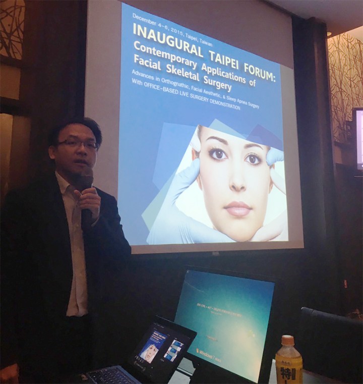 北醫矯正研討會 謝明吉醫師演講