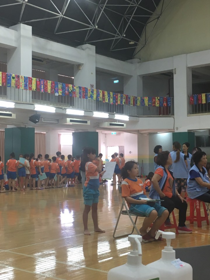 新北市新莊區光華國小牙科檢查