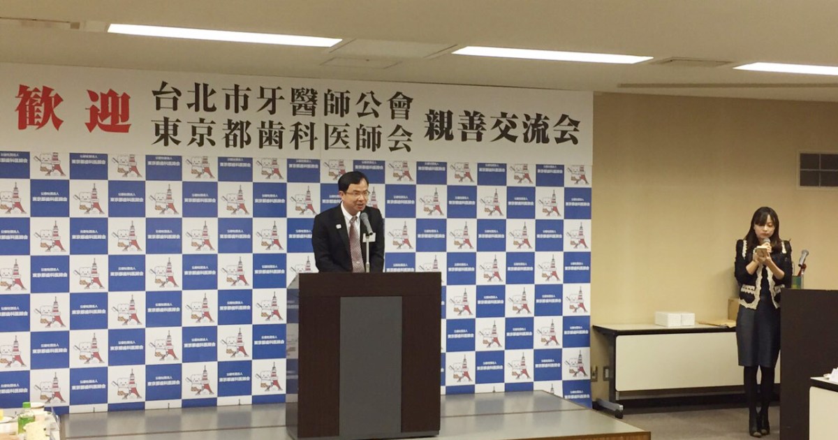 黃郁芩醫師協助日文翻譯