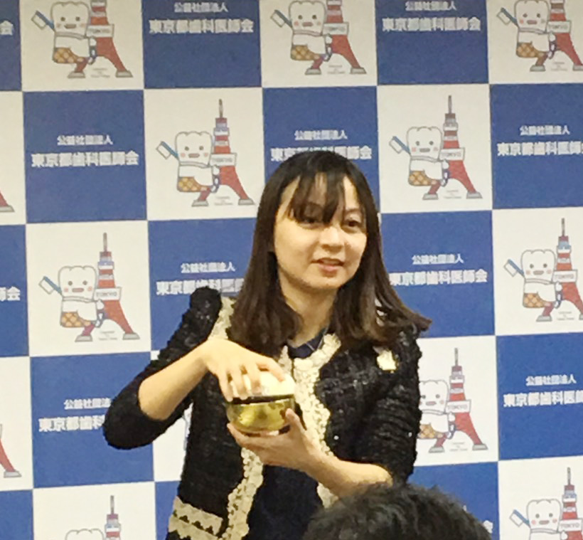 日方送我方的紀念物 - 很精緻的鑲金寶盒