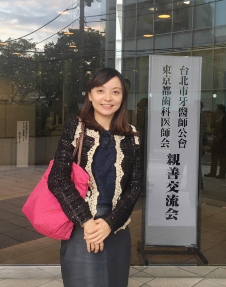 黃郁芩醫師於日台親善交流會