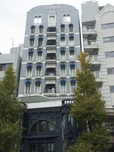 斎宮康寛位於原宿的診所