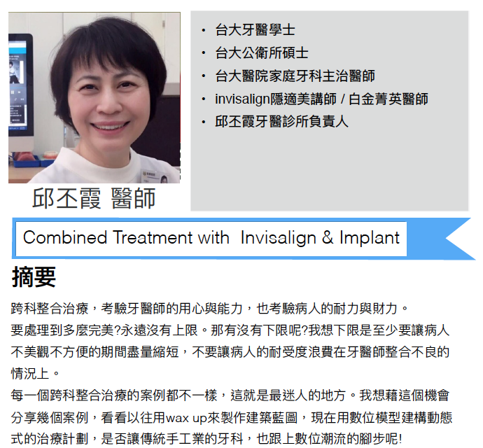 screen-shot-2017-01-07-at-11-37-44-pm