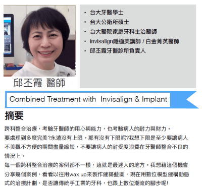 screen-shot-2017-01-07-at-11-37-44-pm