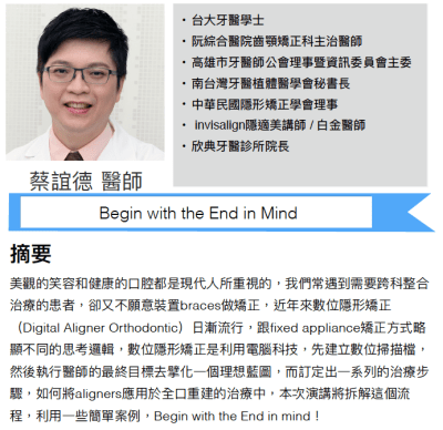 screen-shot-2017-01-07-at-11-37-56-pm