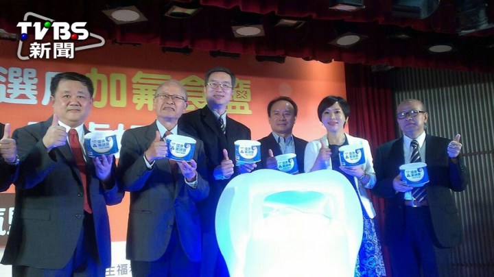 20161103150421-764d854a