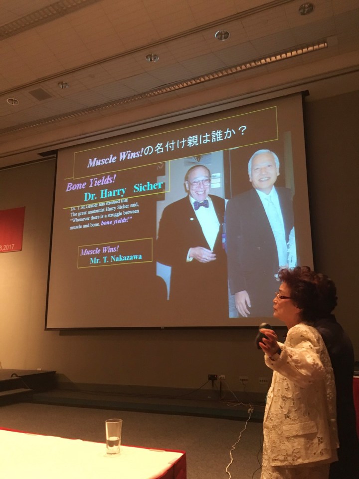 近藤悅子大師演講