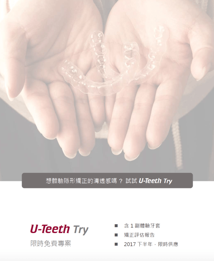 Screen Shot 2017-07-16 at 2.11.40 AM