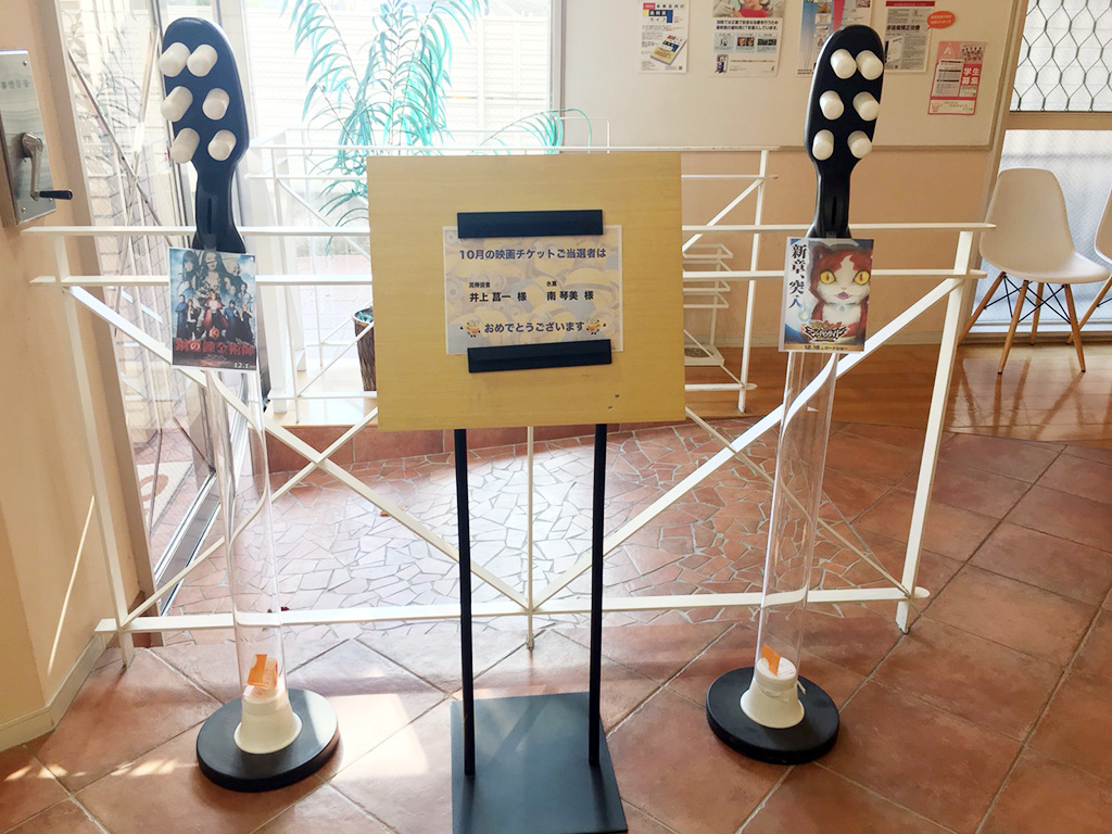 可愛的牙刷造型展示架