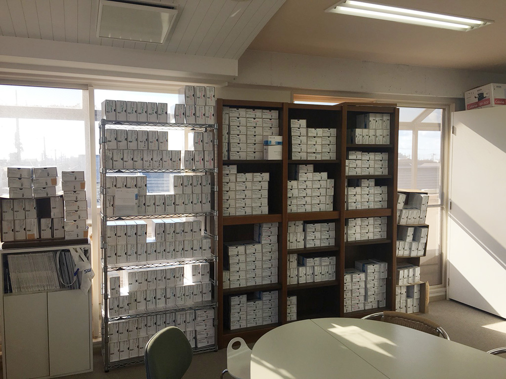 日本兵庫県伊丹市 篠原範行診所