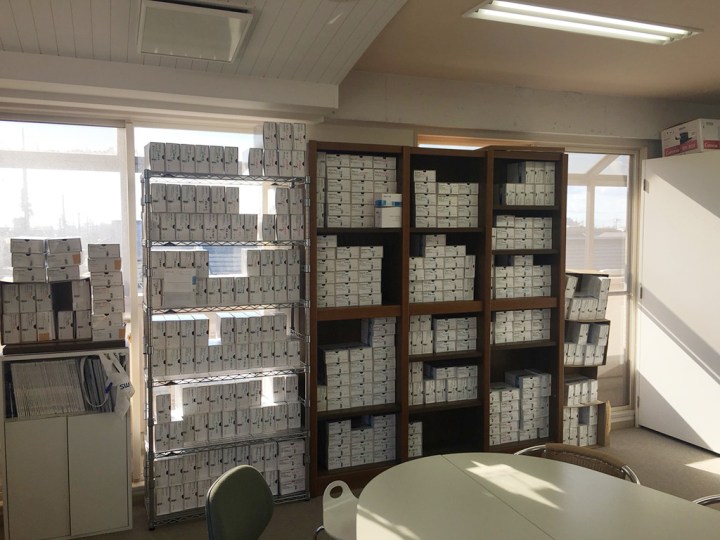 日本兵庫県伊丹市 篠原範行診所