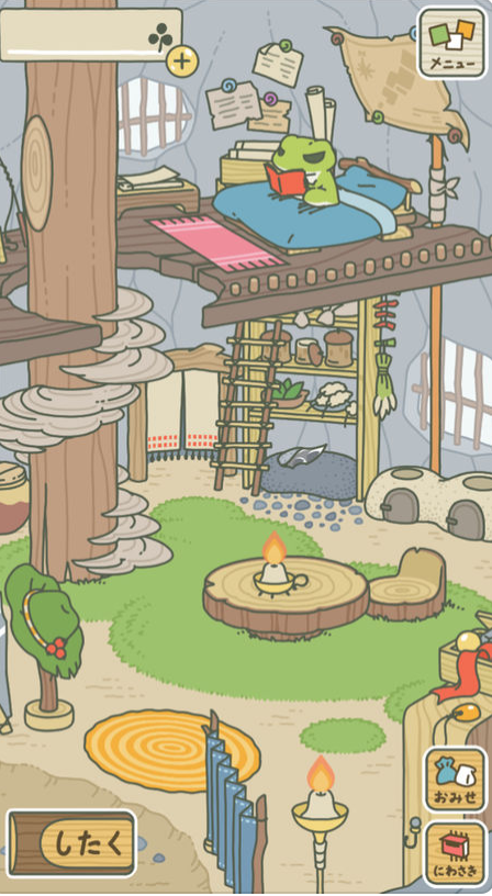 Screen Shot 2018-02-03 at 11.38.20 PM