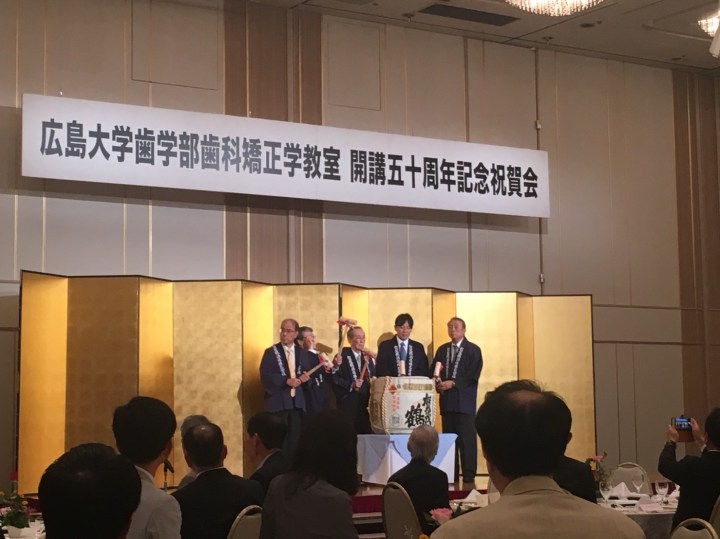 丹根教授與其他教授