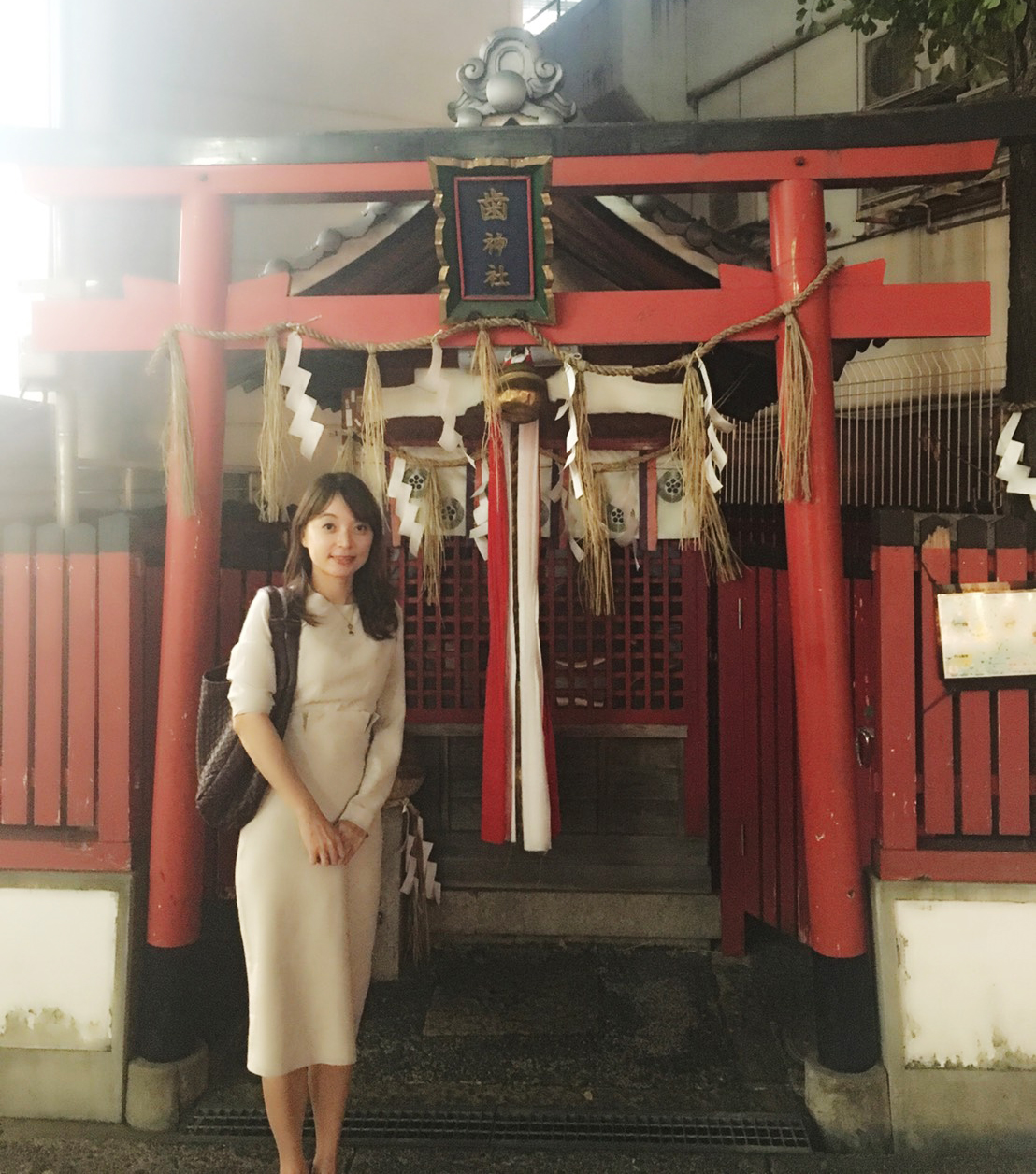 齒神社大阪府大阪市