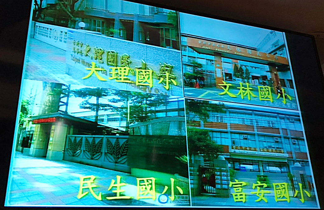 去年潔牙比賽得獎的國小