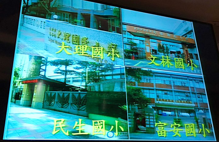 去年潔牙比賽得獎的國小