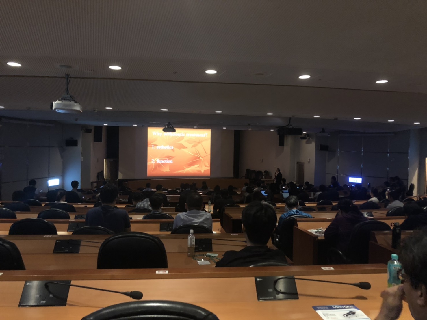 矯正與咬合的距離